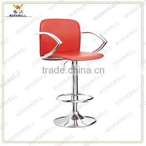 WorkWell Hot Sell Pvc Modern Swivel Barstool(Kw-B025) thumbnail-2