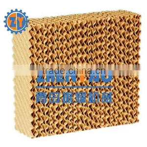 7090 Model Evaporative Cooling Pad For Poultry Farm thumbnail-1