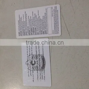 Pvc Cards With High Quality by Factory thumbnail-2