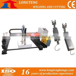 China High Quality Electric Lifter For Gantry CNC Cutting Machine thumbnail-1