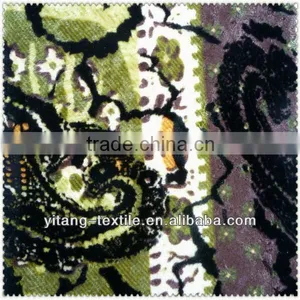 Flocking Upholstery Fabric thumbnail-1
