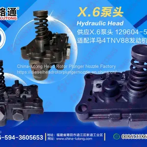 Yanmar Diesel Engine Fuel Pump X.6 Yanmar Diesel Generator Parts Suppliers thumbnail-1