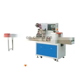 Pillow Packing Machine Multifunction Rotary Pillow Packing Machine thumbnail-1