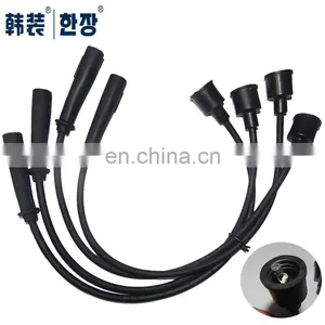 Ignition Cable HZ-HX-053 For Wuling Light 462Q/Hafei Public Opinion thumbnail-1