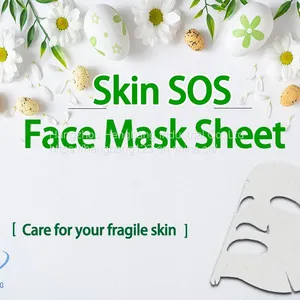 Skin SOS Face Mask Sheet thumbnail-1