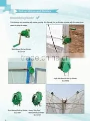 Beijing Aling Agri-Facilities Co., Ltd. company overview - view 2 thumbnail