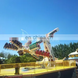 Theme Park Large Amusement Equipment Speed Windmill Rides thumbnail-5