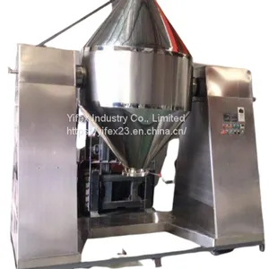 SZG Series Conical Vacuum Dryer thumbnail-2
