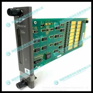 ABB Bailey IMDSO14 Regulator Module thumbnail-1