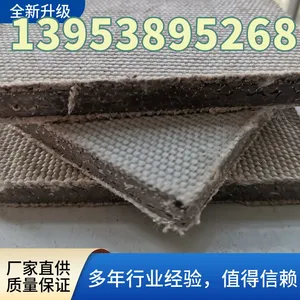 Concrete Lining Special Customized Plastic Turf Cement Blanket 10mm Thick 12.5kg Strength 40Mpa thumbnail-1