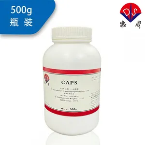 Introduction to the Transportation Packaging of CAPS Powder 1135-40-6, a Biological Buffering Agent thumbnail-3