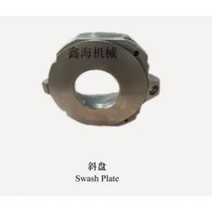 Swash Plate thumbnail-2