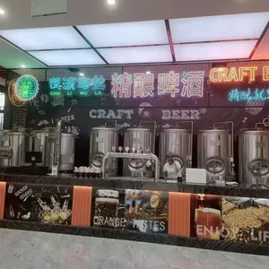 Shimiliwei Intelligent Craft Beer Equipment: Unlocking the Infinite Possibilities of Craft Flavors thumbnail-3