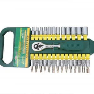 27pcs Comprehensive 1/4