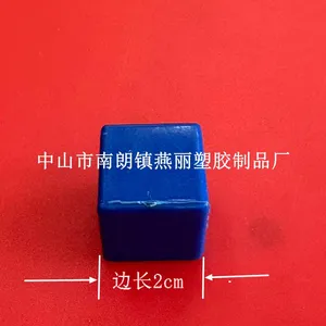 we Sell Cubic Hollow Geometric Solids we Have Many Shapes thumbnail-5