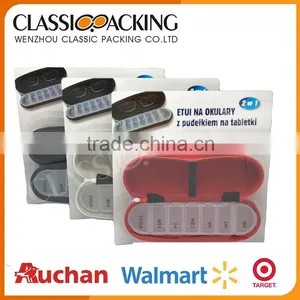 Custom Small Reading Packaging Box thumbnail-1