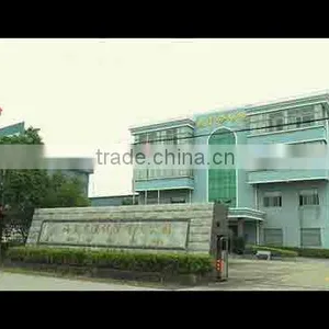 Haiyan Huxi Wire & Cable Co., Ltd. company overview - view 1 thumbnail