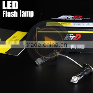 0-Profit Sale! 13 Mode LED Car Lamp Type Flashing Fog Light, Car Accessories LED Fog Lamp, DRL, Warnning Lamp Cheap Wholesale thumbnail-1