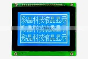 128x64 Monochrome Lcd Display Module With Led Backlight and Stn Cob Style thumbnail-1