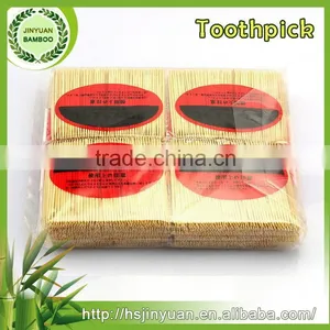 Conical Refiner for Paper Pulp Equipment thumbnail-1