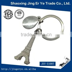 Wholesale Cheap Metal 3d MIni Eiffel Tower Shaped Key Rings thumbnail-1