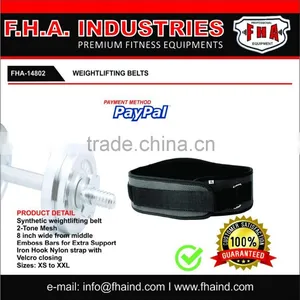 Weightlifting Belt Neoprene Two Tone Mesh Gym Belts Ladies Workout Belts Fitness Equipments by FHA INDUSTRIES PAKISTAN thumbnail-1