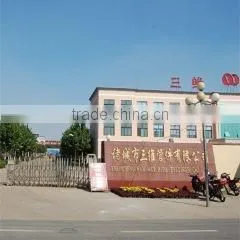 Zhucheng Three-Dimensional Pipeline Co., Ltd. company overview - view 1 thumbnail