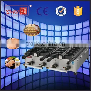 SS Fish Shape With Open Mouth Taiyaki Maker Machine thumbnail-1