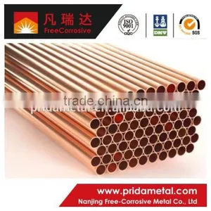 Copper Tube /pipe thumbnail-1