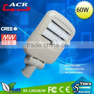 New Module Design Die Casting Aluminum Led Street Light Housing 60w thumbnail-1