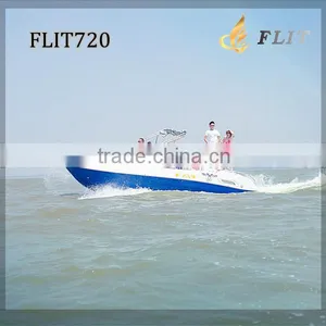 China 9 Passengers 7.2m/24' Powerful Dual 200HP Engines Passenger Boat thumbnail-1