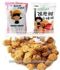 1.Fried Potato Pellet Snacks Processing Machines thumbnail-3