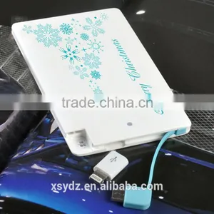 2600mah Power Supply Ultra Thin Thanksgiving Gift Card thumbnail-6