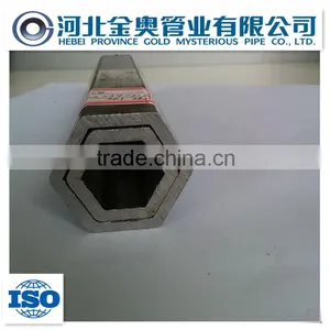 AISI 1020 Seamless Steel Pipe / Tube thumbnail-2