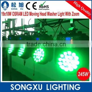 Professional 19x10w Osram Led Mac Aura Moving Head Led Stage Light thumbnail-4