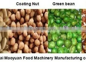 High Quality Nuts Fryer/high Quality Nuts Frying Machine thumbnail-4