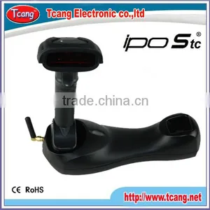 High Quality Wireless Barcode Scanner With Screen Supplier thumbnail-1