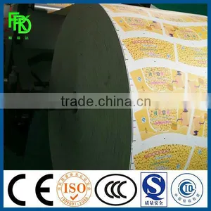 Single Sided pe Coated Paper thumbnail-4