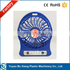 USB Mini Fan, Triple Speed, USB Rechargeable Li Battery, up to 8 Hours Continuous Cooling, High Air Flow, Four Great Colors thumbnail-1