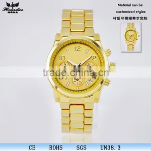 Beautiful Ladies Gold Cheap Promotional Gift Watch thumbnail-1