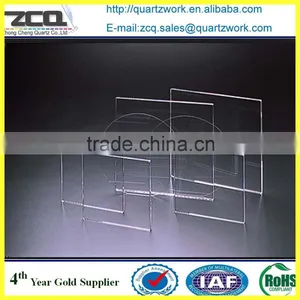 JGS1 Quartz Glass Optical Window and Prices thumbnail-5
