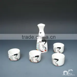 2012 Japanese Sake thumbnail-6