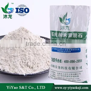 Detox Bentonite thumbnail-5