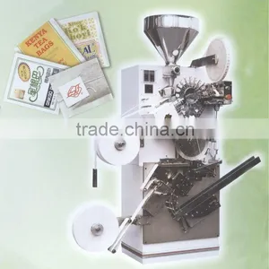 Tea Packaging Machine thumbnail-1