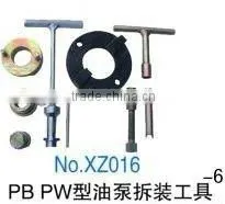 Assembly and Disassembly Tools for PB PW Pump thumbnail-1