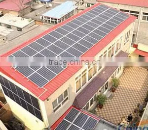 Household Grid-tied Photovoltaic Power Generation System thumbnail-1