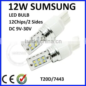 High Power Best Seller 12pcs Sum-sung Chips 12v 24v Brake Light 7440 T20 W21/5w 7443 Lamp Led Auto Led Light thumbnail-2