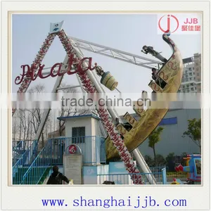 Fairground Amusement Park Pirate Ship 12 Seats /kid's Outdoor Games Pirate Ship Playground thumbnail-1