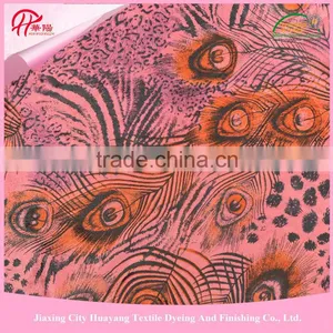 100% Polyester Free Samples and Swatches Printed Polyester Micro Velboa Fabric Wholesale thumbnail-1