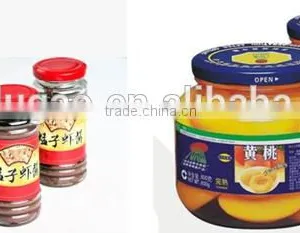 Glass Vacuum Screw Cap Machine thumbnail-2